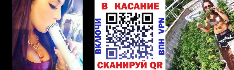Названия наркотиков Ермолино СОЛЬ  МАРИХУАНА  ГЕРОИН  Гашиш  Меф мяу мяу 