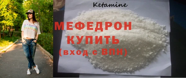 а пвп мука Липки