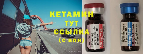 а пвп мука Липки