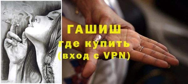 spice Елабуга