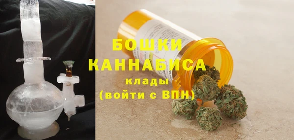 кокаин Ельня
