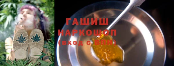 apvp Лагань