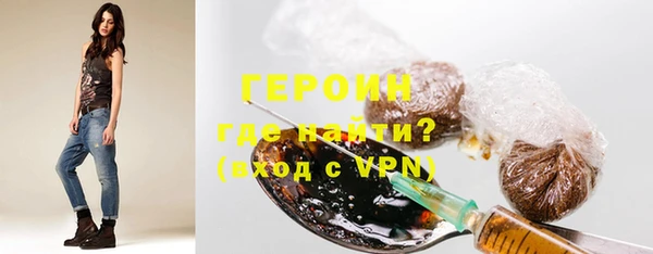 марихуана Лихославль