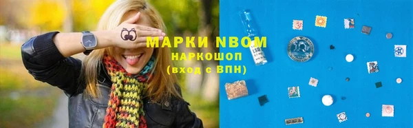 скорость mdpv Елизово