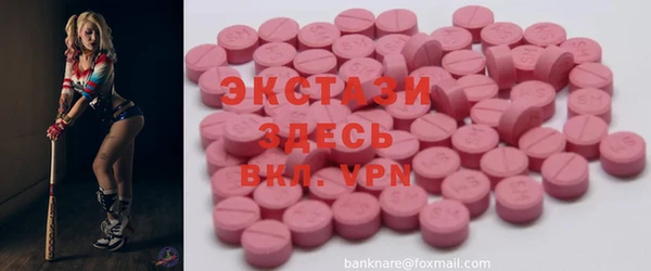 марихуана Лабытнанги