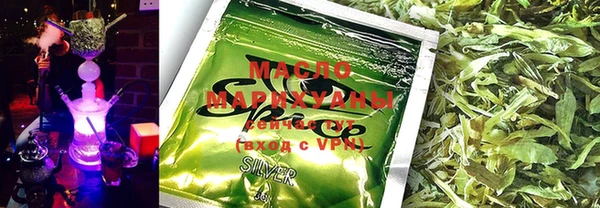 spice Елабуга
