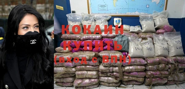 MDMA Лиски