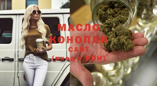 а пвп мука Липки