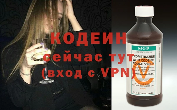 spice Елабуга