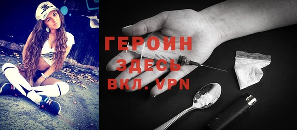 а пвп мука Липки