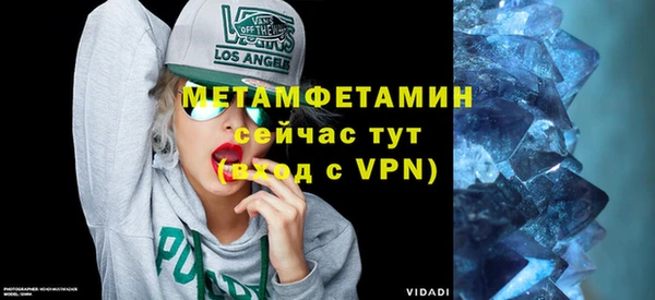 MDMA Лиски