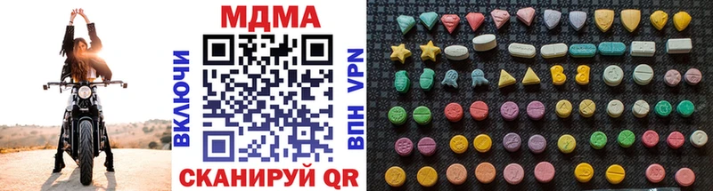 MDMA VHQ  Ермолино 